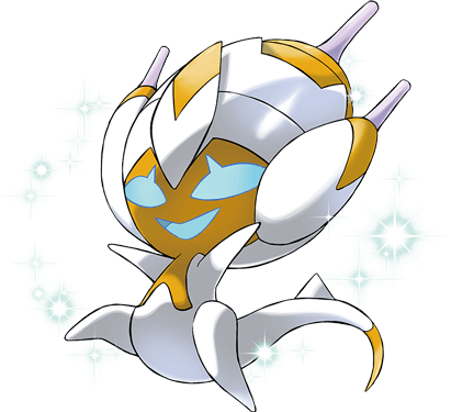 Last Chance] Free Legendary Available For Ultra Sun / Ultra Moon - GameSpot