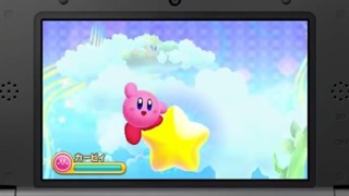 Kirby - Gameplay Teaser Trailer