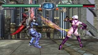 SoulCalibur II HD Online - Nightmare vs Ivy Gameplay