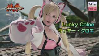 Tekken 7 - Lucky Chloe Trailer