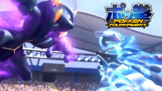 Shadow Mewtwo vs Mega Lucario - Pokken Tournament Teaser Trailer