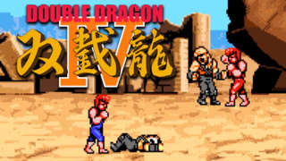 Double Dragon 4 - Gameplay Teaser Trailer