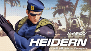 KOF XV - Official Heidern Gameplay Reveal Trailer