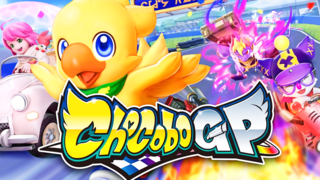 Chocobo GP - Release Date Announcement Trailer