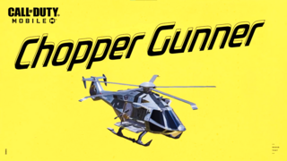 Call of Duty: Mobile - S2 New Scorestreak | Chopper Gunner