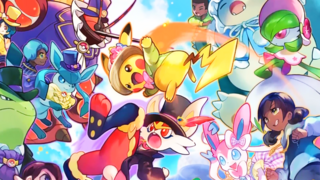 It's a 1-Year Anniversary Celebration! | Pokémon UNITE
