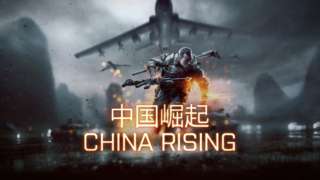 Battlefield 4: China Rising Launch Trailer