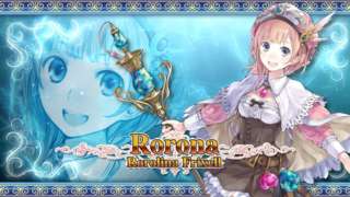Atelier Rorona Plus: The Alchemist Of Arland - Gameplay Trailer 1