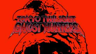 Tokyo Twilight Ghost Hunters - Release Trailer