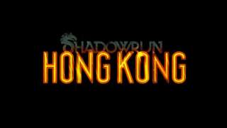 Shadowrun: Hong Kong - Teaser Trailer