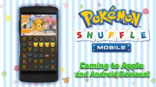 Pokemon Shuffle Mobile - Test Your Puzzle Skills Trailer