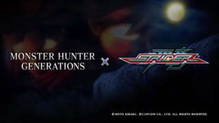 Monster Hunter Generations - Strider Trailer