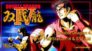 Double Dragon 4 - Full Trailer