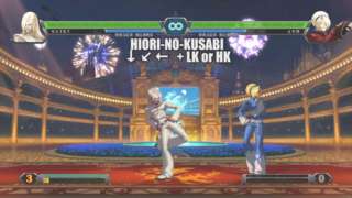 The King of Fighters XIII - Saiki Gameplay Trailer
