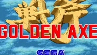 Sega Genesis Collection Official Movie 4