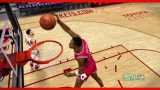NBA 2K13 All-Star DLC Trailer