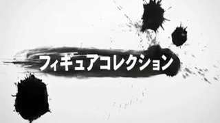 Super Street Fighter IV 3D Edition Debut Trailer