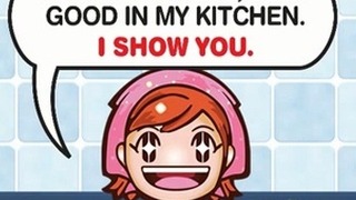 Cooking Mama: Cook Off Official Trailer 1