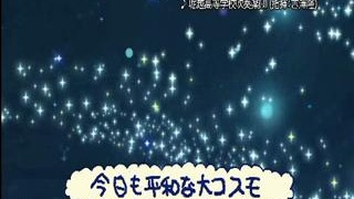 Katamari Damacy Tribute Jumping Katamari Trailer (JPN)