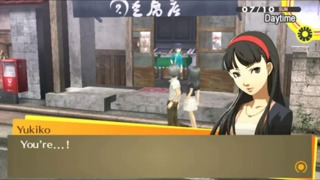 Persona 4: Golden - A Cunning Detective Trailer