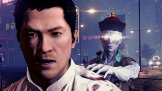 Sleeping Dogs Nightmare in North Point Trailer