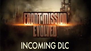 Front Mission Evolved: Wanzer Pack 3 Trailer