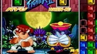 Super Puzzle Fighter II Turbo HD Remix Official Movie 1