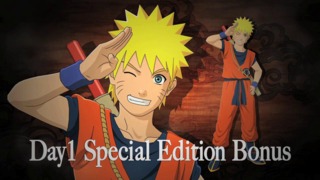 Naruto Shippuden: Ultimate Ninja Storm 3 - Choji vs Asuma