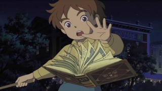 Ni no Kuni: Wrath of the White Witch - Launch Trailer