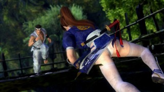 Akira - Dead or Alive 5 Character Trailer