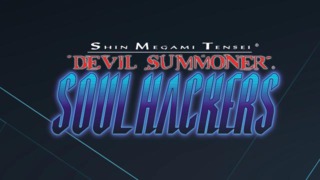 Shin Megami Tensei: Devil Summoner - Soul Hackers - Gameplay