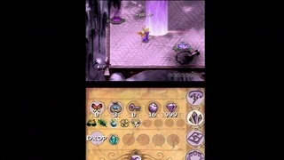Spyro Shadow Legacy Gameplay Movie 3