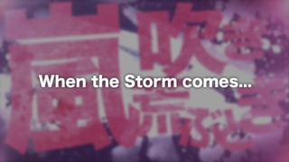 Naruto Shippuden: Ultimate Ninja Storm Generations - Comic-Con Trailer