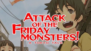Attack of the Friday Monsters! A Tokyo Tale - Launch Trailer