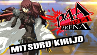 Mitsuru - Persona 4 Arena Moves Trailer