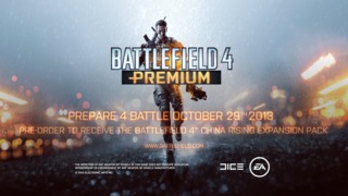 Battlefield 4 - Official Premium Trailer